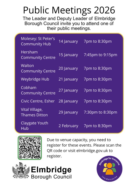 EBC 2026 Public meeting schedule